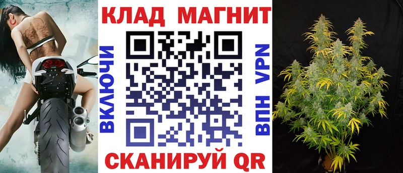 Магазин наркотиков Серафимович Канабис  Меф мяу мяу  Alpha-PVP  Гашиш 