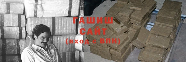 каннабис Нязепетровск