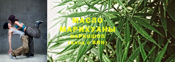 стаф Абинск