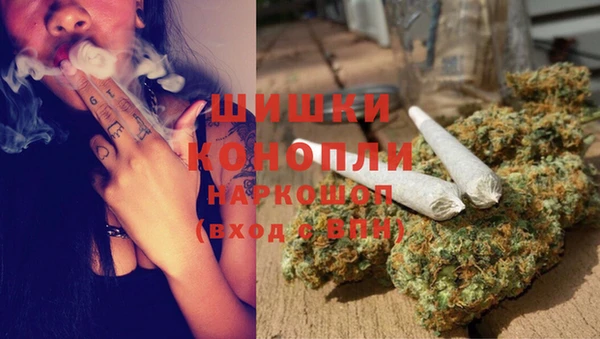 спиды Абдулино