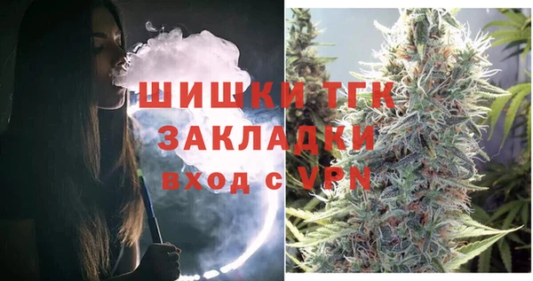 спиды Абдулино