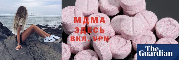первитин Абаза