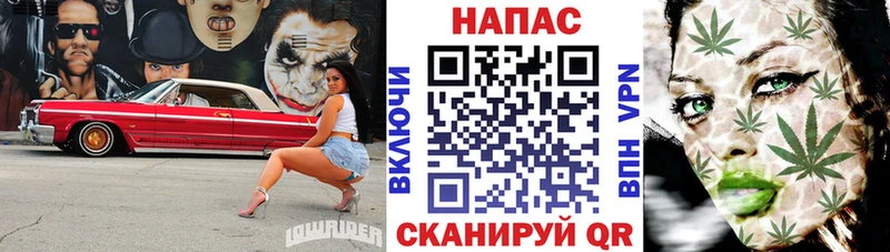 Бошки марихуана гибрид  Серафимович 